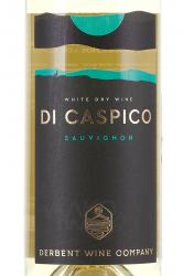вино Ди Каспико Совиньон 0.75 л белое сухое этикетка