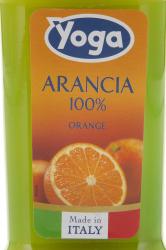 Yoga Arancia Juice - сок Йога Апельсин 0.2 л этикетка