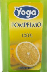 Yoga Pompelmo Juice - сок Йога Грейпфрут 0.2 л