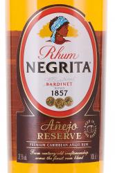 Negrita Anejo Reserva - ром Негрита Аньехо Резерва 1 л