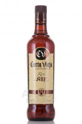 Carta Vieja Anejo - ром Карта Вьеха Аньехо 8 лет 0.75 л