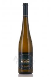 F.X. Pichler Riesling Smaragd Ried Kellerberg - вино Ф.Х. Пихлер Рислинг Смагард Рид Келлерберг 0.75 л