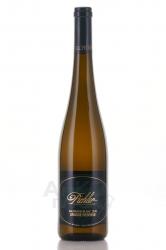 F.X. Pichler Sauvignon Blanc Grosse Reserve - вино Ф.Х. Пихлер Совиньон Блан Гроссе Резерв 0.75 л