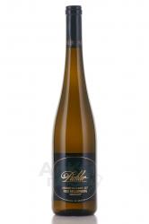 F.X. Pichler Gruner Veltliner Kellerberg - вино Ф.Х. Пихлер Грюнер Вельтлинер Смагард Рид Келлерберн 0.75 л