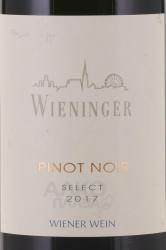 вино Weingut Wieninger Pinot Noir Select 0.75 л этикетка