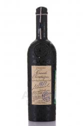 Lheraud Grande Champagne 1971 - коньяк Леро Гранд Шампань 1971 года 0.7 л