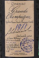 Lheraud Grande Champagne 1971 - коньяк Леро Гранд Шампань 1971 года 0.7 л