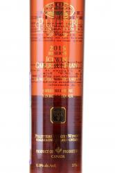 вино Pillitteri Icewine Cabernet Franc 0.375 л красное сладкое этикетка