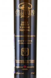 Pillitteri Icewine Riesling - айсвайн Рислинг Айсвайн Резерв 0.375 л п/у этикетка