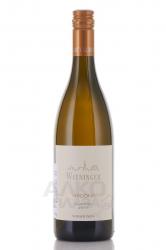 вино Wieninger Chardonnay Classic 0.75 л 