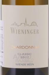 Wieninger Chardonnay Classic - вино Шардонне Классик 0.75 л