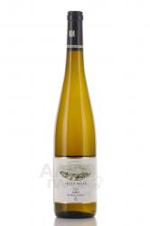 Fritz Haag Riesling Trocken - вино Фриц Хааг Рислинг Трокен 0.75 л белое полусухое