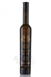 Pillitteri Icewine Vidal Reserve - айсвайн Пиллиттери Айсвайн Видал Резерв 0.375 л