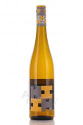 Weingut Heitlinger Pinot Gris Bio - вино Вайнгут Хайтлингер Пино Гри Био 0.75 л белое сухое