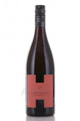 Weingut Heitlinger Pinot Meunier Reserve - вино Вайнгут Хайтлингер Пино Менье Резерв Био 0.75 л красное сухое
