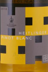 вино Weingut Heitlinger Pinot Blanc Bio 0.75 л белое сухое этикетка