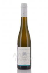 Georg Breuer Riesling Auslese Rheingau - вино Райнгау Георг Броер Рислинг Ауслезе 0.375 л белое сухое