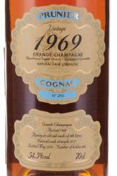 Prunier Grande Champagne 1969 - коньяк Прунье Гранд Шампань 1969 год 0.7 л в п/у дерево