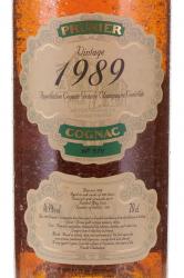 Prunier Petite Champagne 1989 - коньяк Прунье Птит Шампань 1989 год 58.9% / 0.7 л в п/у дерево