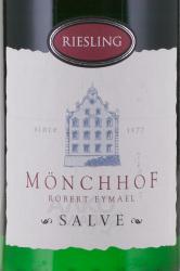вино Monchhof Salve Riesling 0.75 л этикетка