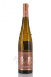 Traisen Bastei GG Riesling Troken - вино Трайзен Бастай GG Рислиг Трокен 0.75 л белое сухое