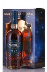 Monnet VSOP - коньяк Монне VSOP 0.7 л в п/у + 2 бокала