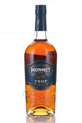 Monnet VSOP - коньяк Монне VSOP 0.7 л в п/у + 2 бокала