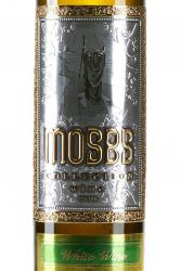 Moses Collection - вино Мосес Коллекшн белое полусухое 0.75 л