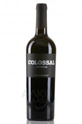 вино Colossal Reserva 0.75 л