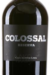 вино Colossal Reserva 0.75 л этикетка