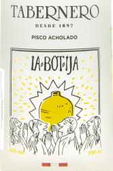 писко Tabernero La Botija Pisco Acholado 0.7 л этикетка