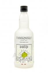 Tabernero La Botija Pisco Puro Italia - писко Табернеро Ла Ботиха Писко Пуро Италия 0.7 л