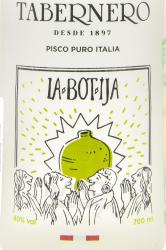 писко Tabernero La Botija Pisco Puro Italia 0.7 л этикетка
