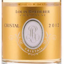 Louis Roederer Cristal - шампанское Луи Родерер Кристаль 0.75 л