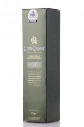 Glen Grant 10 years - виски Глен Грант 10 лет 0.7 л