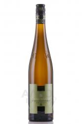 Weingut Heitlinger Riesling Schellenbrunnen GG - вино Вайнгут Хайтлингер Рислинг Шелленбруннен ГГ 0.75 л белое сухое