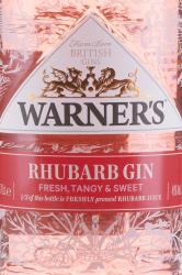 Warners Rhubarb Gin - джин Уорнерс Рубарб 0.7 л