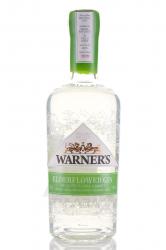 Warners Elderflower Gin - джин Уорнерс Элдерфлауэр 0.7 л