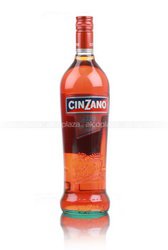 Итальянский вермут Cinzano Rose. Розовый, сладкий 14.8% / 1 л. Вермут Чинзано Розе.