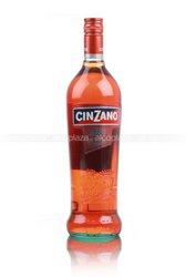 Cinzano Rose 1 л