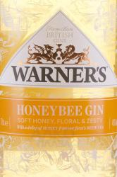 Warners Honeybee Gin - джин Уорнерс Ханиби 0.7 л