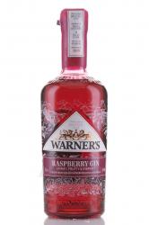Warners Raspberry Gin - джин Уорнерс Распберри 0.7 л