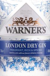 Warners London Dry Gin - джин Уорнерс Лондон Драй 0.7 л