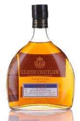 Claude Chatelier VSOP - коньяк Клод Шателье ВСОП 0.5 л 