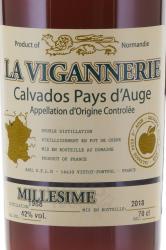 La Vigannerie Pays d’Auge Millesime 1988 - кальвадос Ла Виганери Пэйс д’Ож Миллезимэ 1988 год 0.7 л в п/у