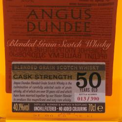 Angus Dundee 50 years old in wood box - виски Ангус Данди 50-летний 0.7 л в дер/уп