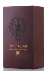 Angus Dundee 50 years old in wood box - виски Ангус Данди 50-летний 0.7 л в дер/уп