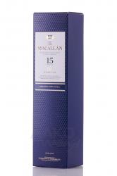 Macallan Double Cask Matured 15 years old gift box - виски Макаллан Дабл Мейчурд 15 лет 0.7 л в п/у