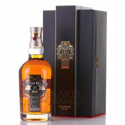 Chivas Regal 25 years - виски Чивас Ригал 25 лет 0.7 л