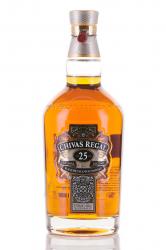 Chivas Regal 25 years 0.7 л